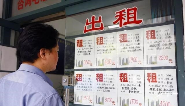 静静聊澸情|租房“新禁令”下达，这4类房子将不允许出租？房东和租客要注意