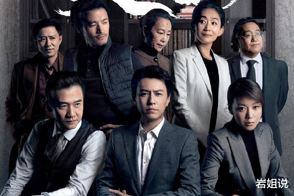 一见倾心|《突围》牛俊杰人间清醒，陆建设恰好相反，两位演员演技给力