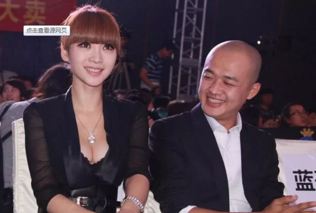 包贝尔|包贝尔、范冰冰、井柏然；他们报警了