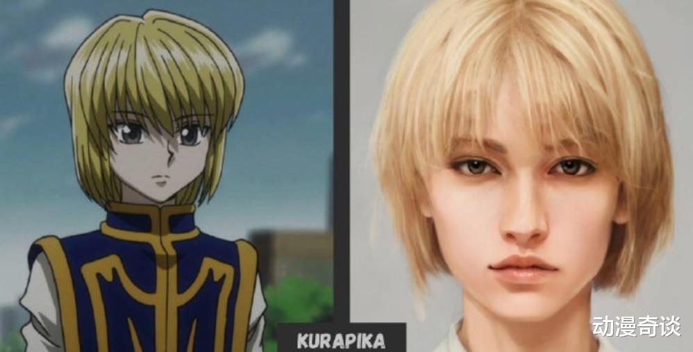全职猎人|全职猎人被AI还原成真人版，小杰直发变卷毛，三美颜值崩塌