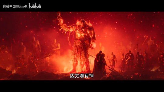 恶霸鲁尼2|《刺客信条:英灵殿》第二年度最新DLC,神话世界中体验营救任务