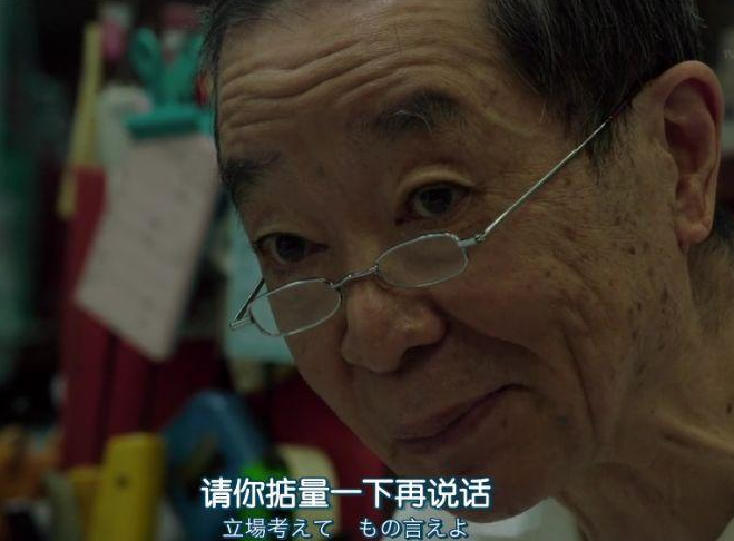 求职|“这种家庭的人也敢来我们这面试”，大企业HR聊天，透露心酸真相