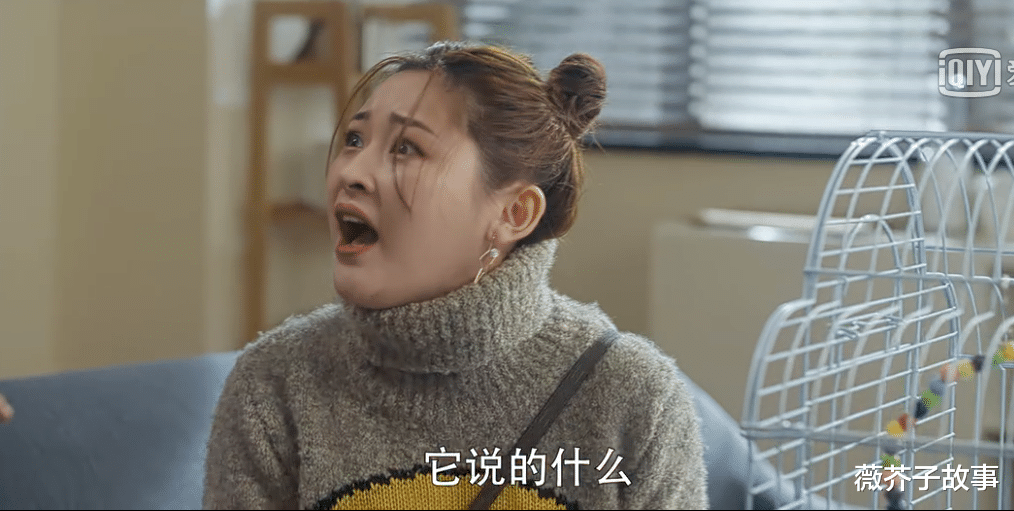 薇芥子故事|爱上特种兵：小雪本以为可以被田勇治愈，却发现他比自己更惨