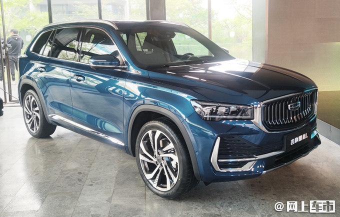 轿车|吉利星越L价格泄露！售13.37-16.97万元，比大众途观L更大更便宜