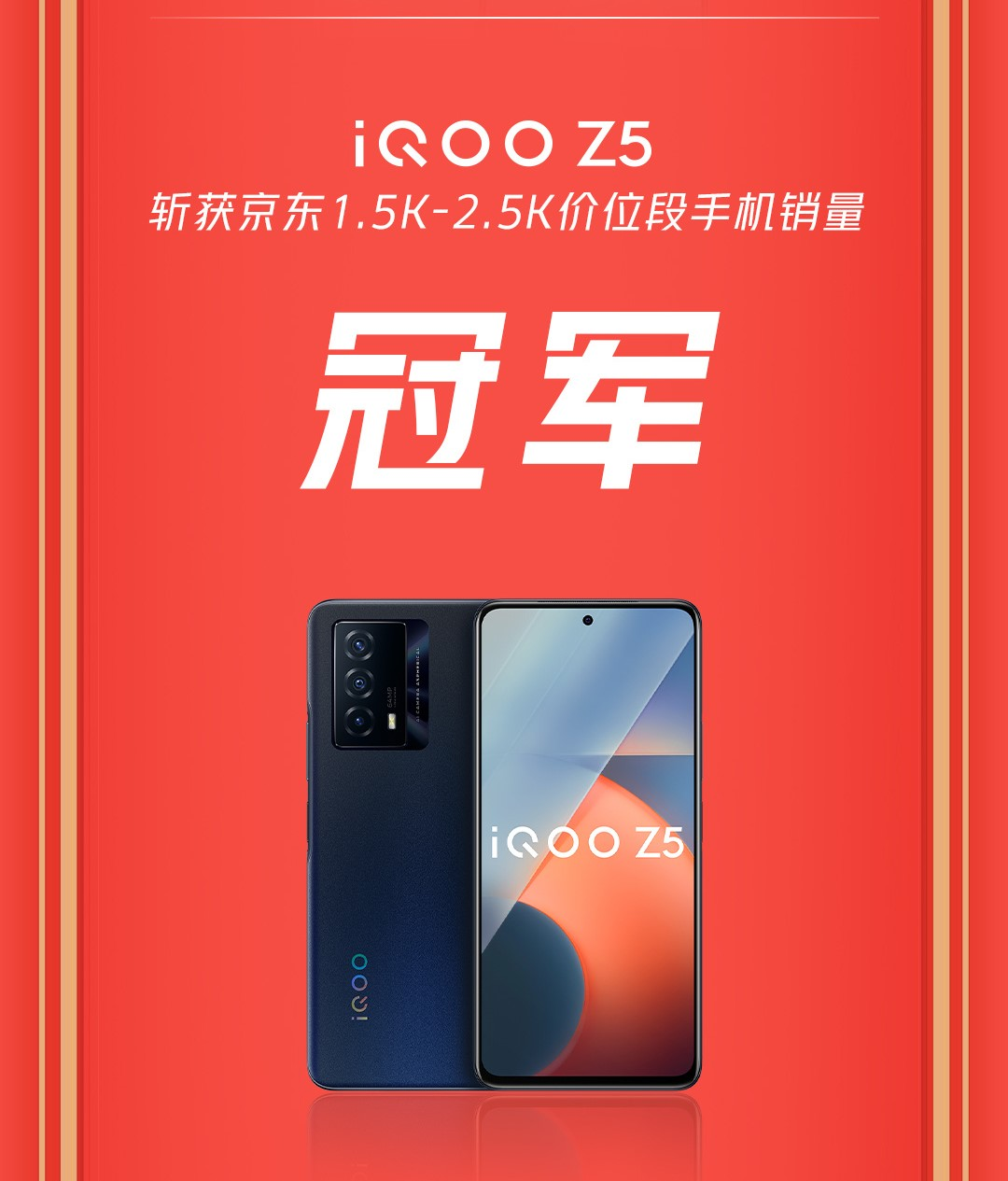 双十一|盘点双十一热销手机,实际体验真的好?听听用户们的真心话