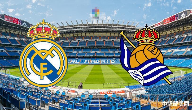 |11戰10勝！皇馬主場完爆大黑馬，贏球=反超巴薩，西甲82億元重磅對決