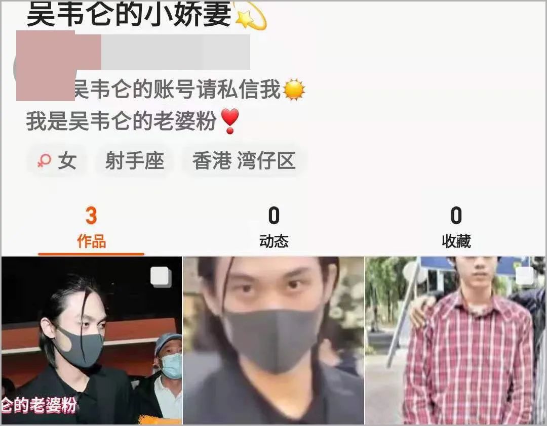 吴孟达|吴孟达去世3个月后，儿子又出事了