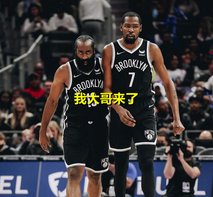 詹姆斯·哈登|6分9籃板！他的上場(chǎng)，瞬間激活哈登，阿德只能做板凳