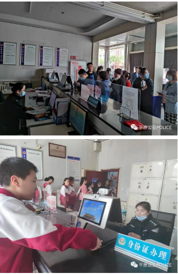 百姓聊茶室 【五一我在岗 】 节日警相随 平安不打烊！