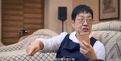 侯明昊|终身未嫁，一辈子租房，74岁的她却拿下12个导演奖