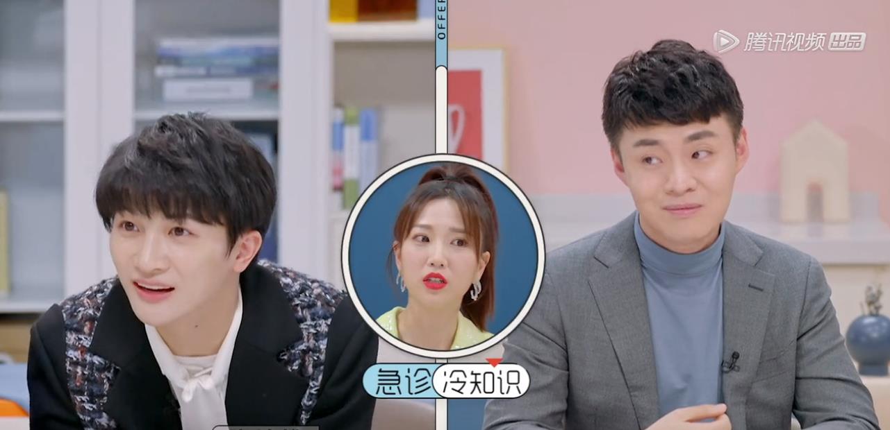 刘畅|《offer3》急诊科阶段，刘畅遭带教老师怒怼，谢旭超翻车不断！