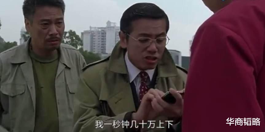 华为|为什么任正非千万年薪纵容俄罗斯小伙玩电脑,还为他单设研究所?