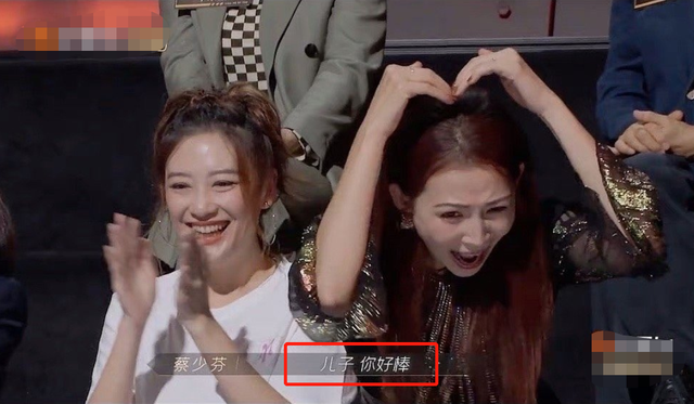 哥哥|嫂子团助阵《哥哥》，大湾区嫂子画风搞怪，遭张晋张智霖当场吐槽