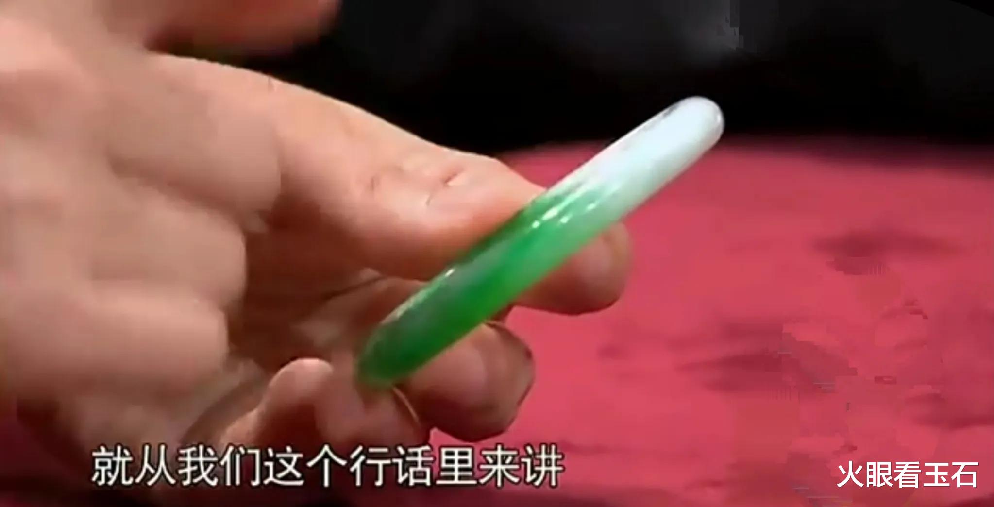  父亲生意急需100万周转，女儿带来嫁妆想卖掉，估价后她犹豫了