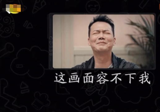 芒果台|湖南新综首播收视夺冠!5人开篇就干大事,芒果找到新的财富密码