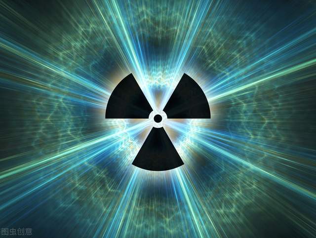 今年你的辐射剂量吃满了吗？三分钟带你了解核辐射，从此不再谈核色变！