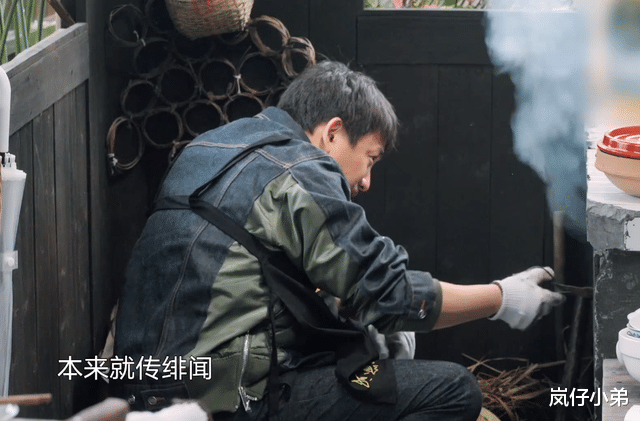 杨紫|《向往5》张艺兴与杨紫互动太搞笑，辟谣绯闻太独特，黄磊撮合二人！