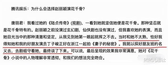 韩磊|韩磊被举报前，这6位明星就已吃过经纪人的亏，最惨的媳妇都没了