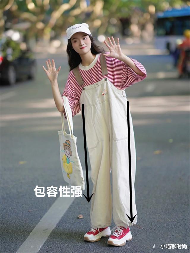 小喵聊时尚|T恤搭配什么“裤子”好看?建议:除了阔腿裤以外,这4种都可以!