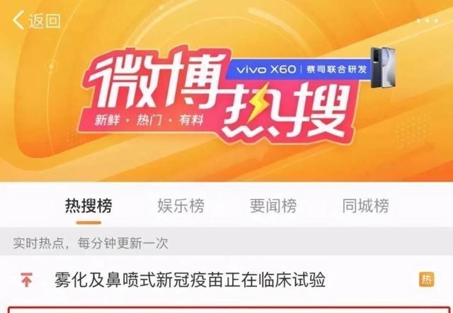 流量明星|《河南卫视》端午晚会，都“打”了谁的脸？大家都明白，哈哈哈