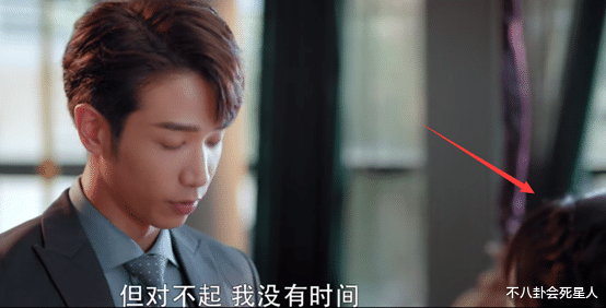 沈月|沈月新剧尬出新高度,五五分身材短腿瞩目,剧情降智男主被亲晕