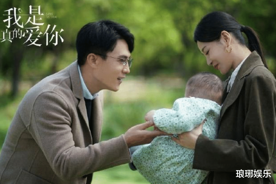 全职妈妈|《我是真的爱你》：职场妈妈和全职妈妈对弈，其实各有千秋