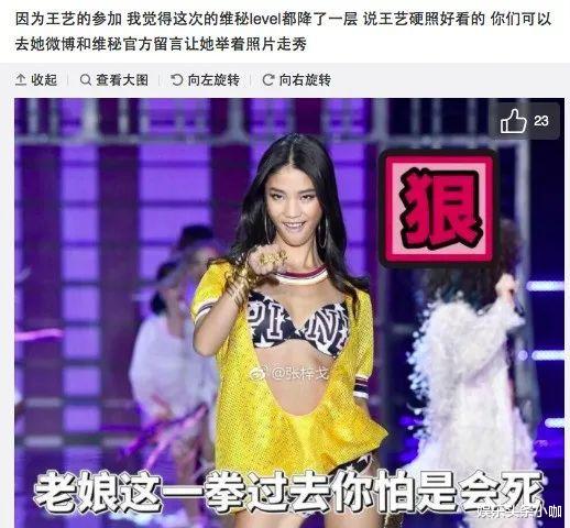 井柏然|高调分手！合约情侣下节目就掰，双双找新欢！