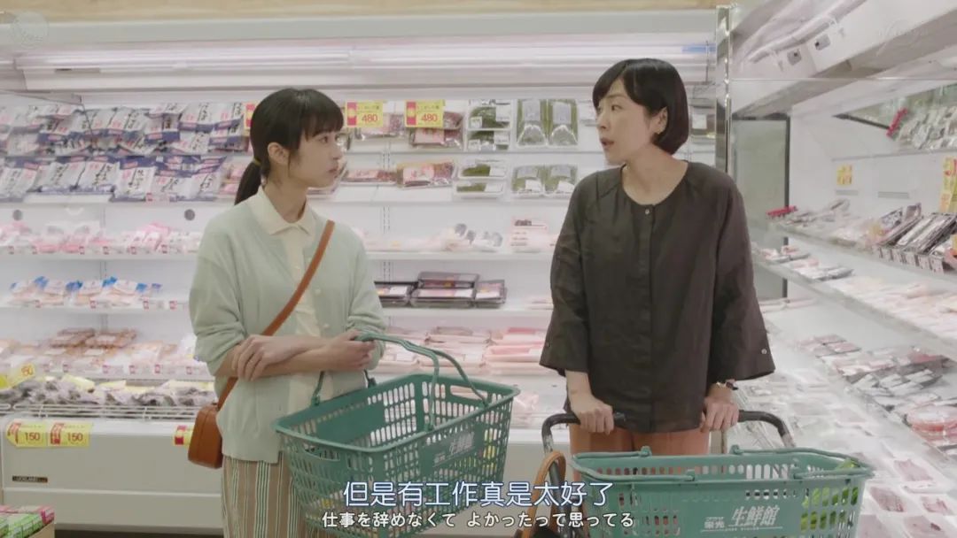 日剧|如此清新脱俗，与众不同的出轨日剧