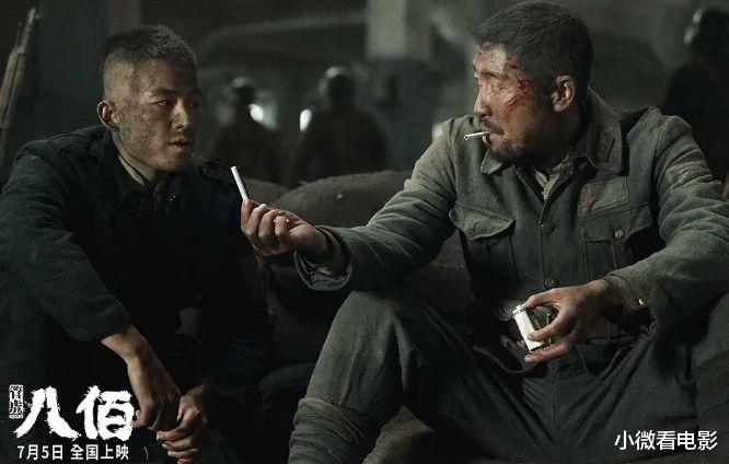 八佰|最震撼的6部生猛战争片，《八佰》上榜，每部都能让你肾上腺素狂飙