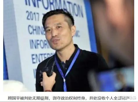 京东|110万人，损失125亿元，平台为什么没有被追究责任？