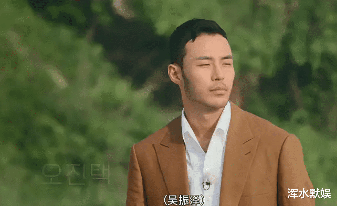 宋智雅|《单身即地狱》5个男嘉宾中，崔时训的人品最好，细节可以看出来