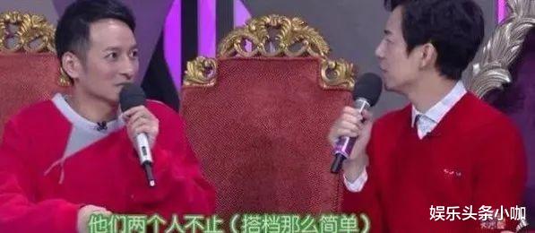 张含韵|官宣即分手？！假戏真做，隐婚好几年？