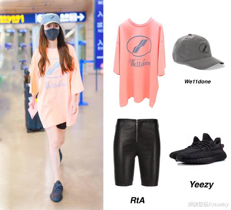 逆袭穿搭Amway|Angelababy新造型受好评,1900T恤配4700皮短裤走机场,美得高调