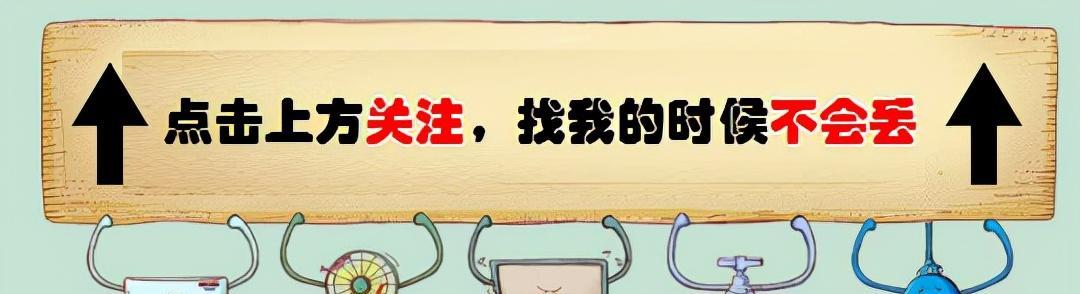 林小雪|奥运冠军杨倩成圈内顶流,各大品牌接不停,网友:做好老本行吧