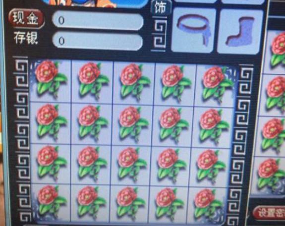 云爱亲子小课堂|梦幻西游：捉鬼玩法终于再次被大改，早期的固定奖励不再分等级