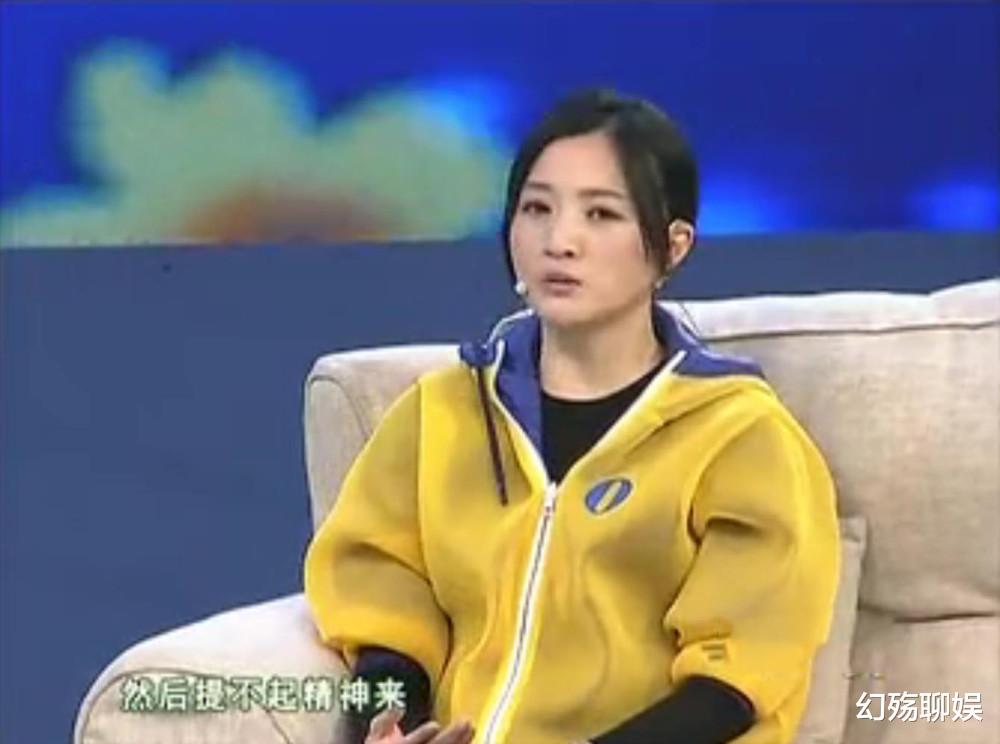 金玉婷|春晚女笑匠金玉婷，被曝丑闻导致前途尽毁，今与黄海波成合作伙伴