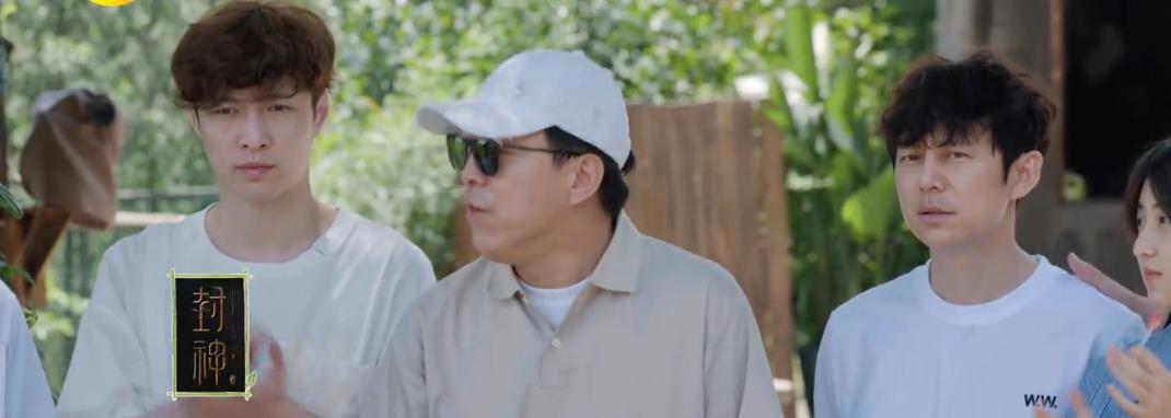 墨墨小午|《向往5》带任务来的黄渤，白忙活了