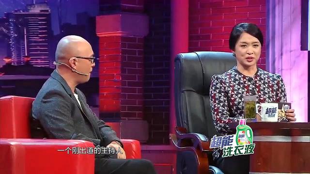 孟非|金星采访孟非时问他：“和老婆结婚20多年，主持了六年的非诚勿扰，每天美女如云，有没有痒过？”