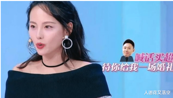 重庆|只能叫婆婆为阿姨，连生两子却难“转正”，最心酸的豪门阔太