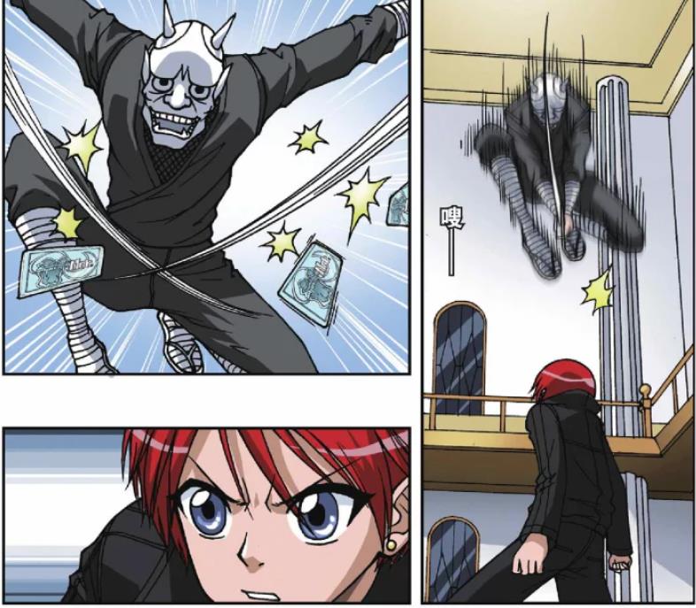 漫画|人王与神侯为敌又如何？