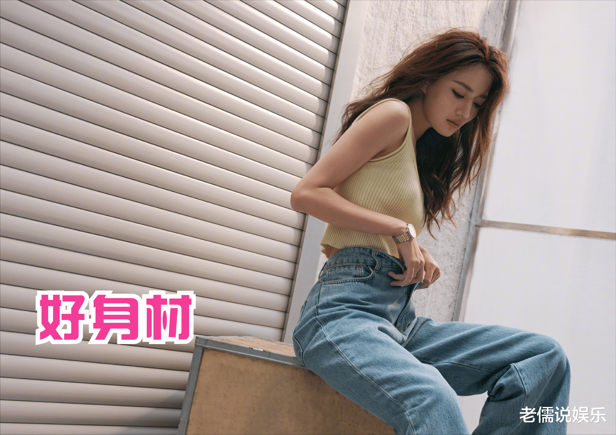 徐璐|今天的徐璐 又“炸”厨房了 她太会了 徐璐“腰”上榜