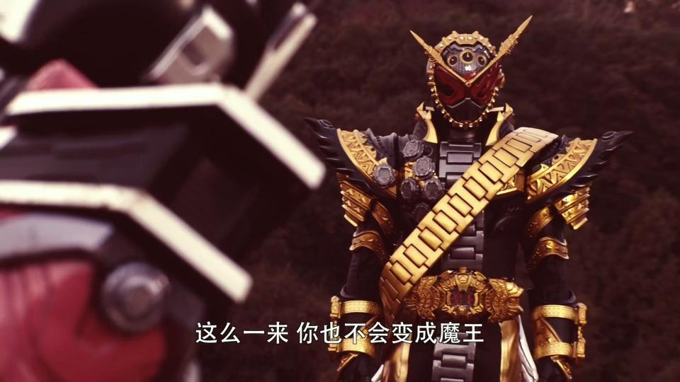 时间线|假面骑士时王：混乱的时间线设定，误导了多少观众，逢魔早被封号