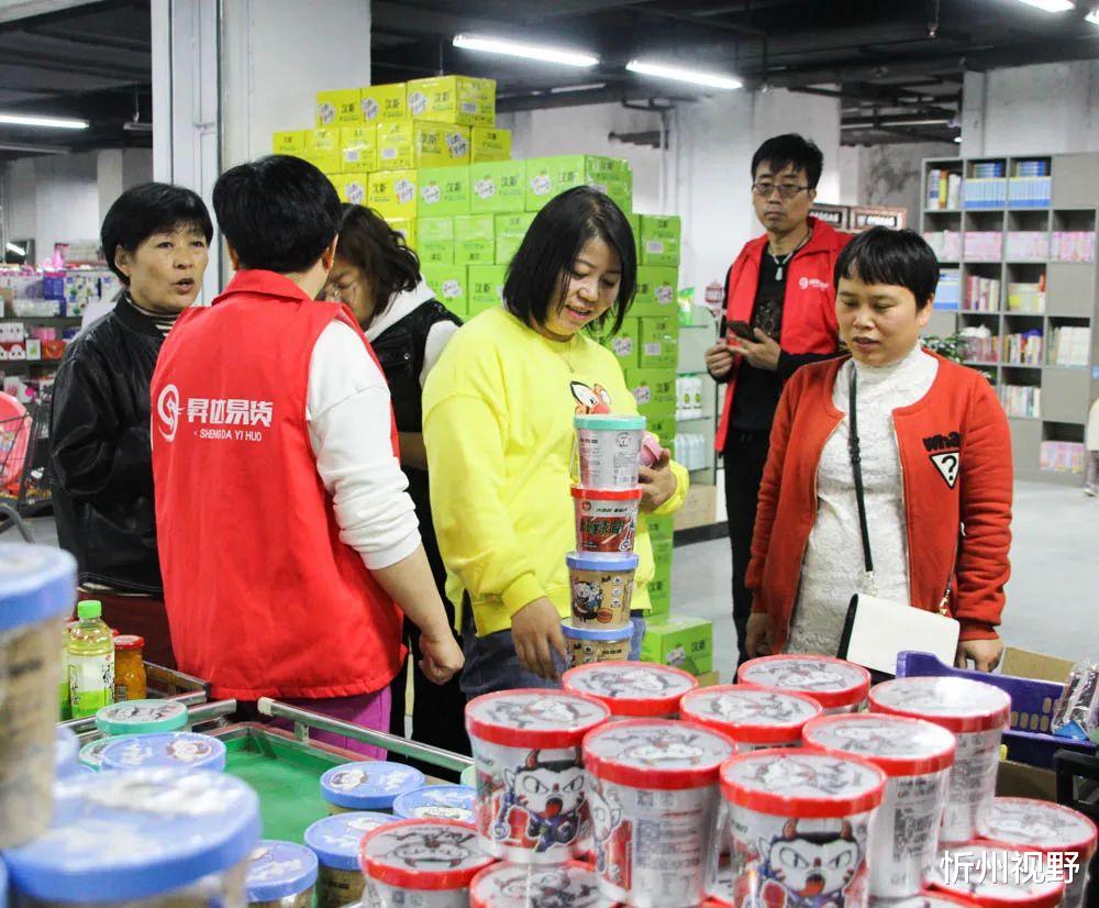 忻州視野 不花一分錢，拿閑置物品就可換貨！忻州這家店開業當天爆滿