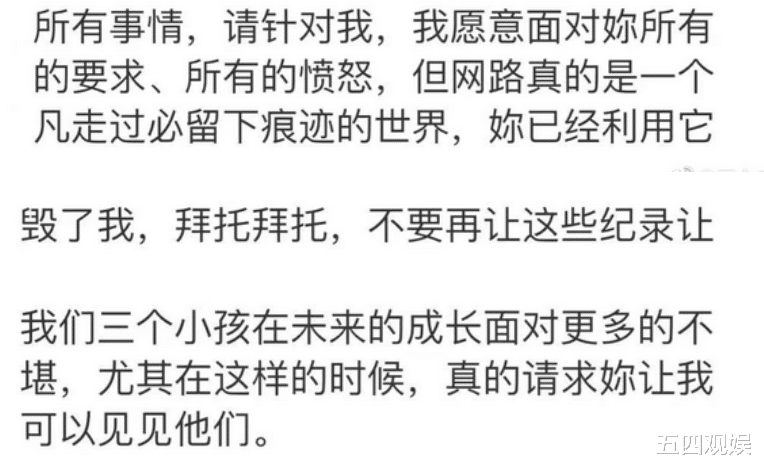 美颜|王力宏发文否认出轨，伤敌两百，自损一千！彻底坐实改名、冷暴力传闻