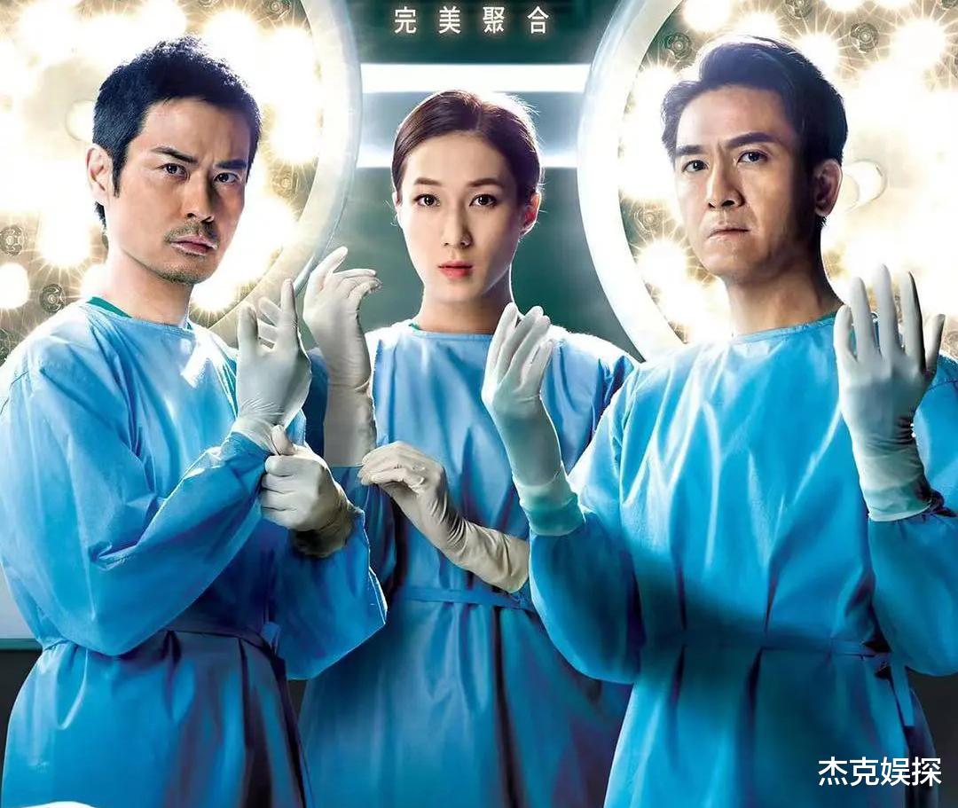 TVB|TVB颁奖太儿戏！网友怒骂：全是关系户