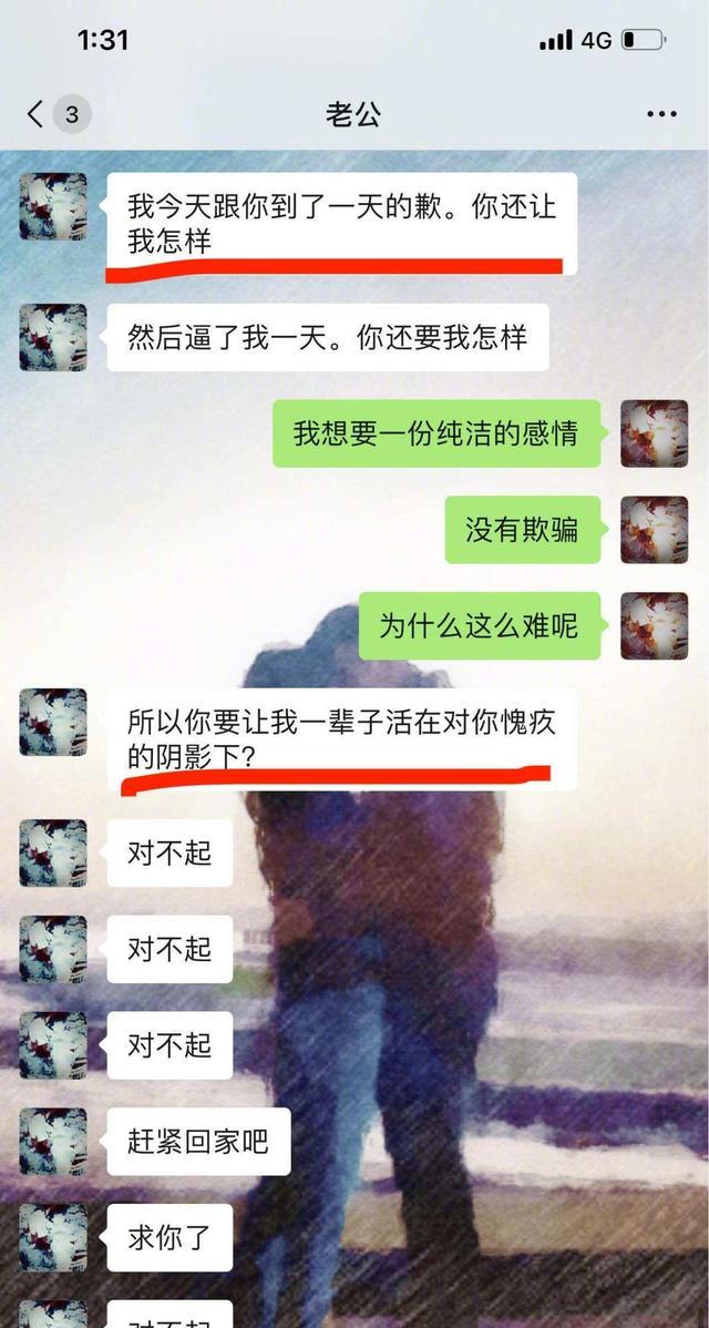 金瀚|金瀚：一天3上热搜，曾跟赵丽颖亲密拍戏，遇情感危机或影响事业