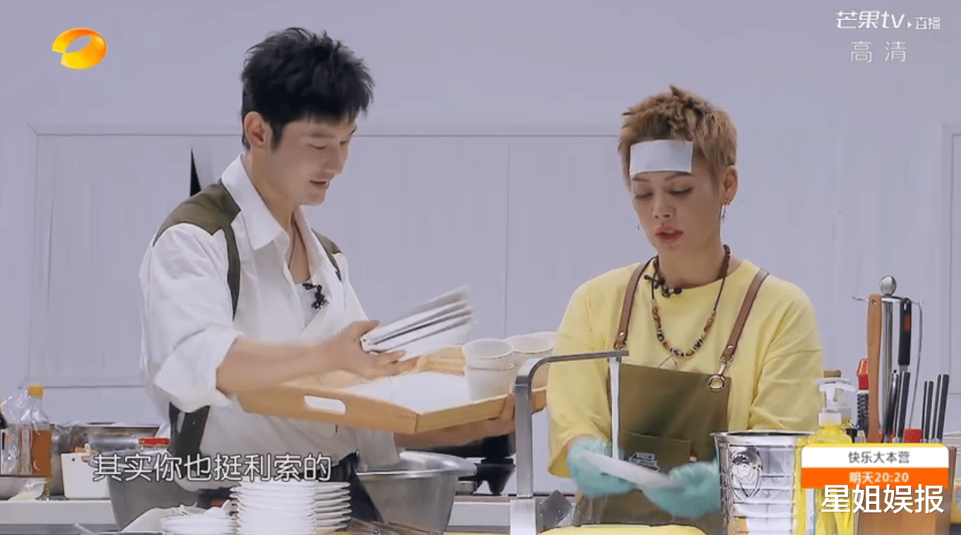 蔡少芬|《中餐厅5》洗碗的是宁静？黄晓明减肥只吃一根面条，龚俊笑声成隐形BGM