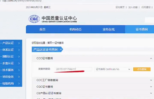 美宅设计|今天教你如何半价买大品牌家电！