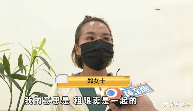 浙江省|浙江：中介带人看房频繁，租客不肯配合看房，还提出要违约金