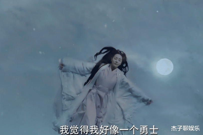 李宇春|拍了4个月就这水平？迪丽热巴新剧遭吐槽，特效廉价糊弄观众